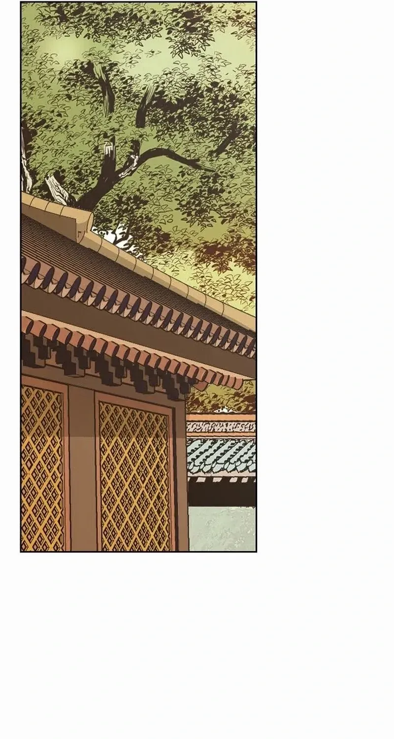 Unrivaled Warrior Chapter 10 page 53 - 