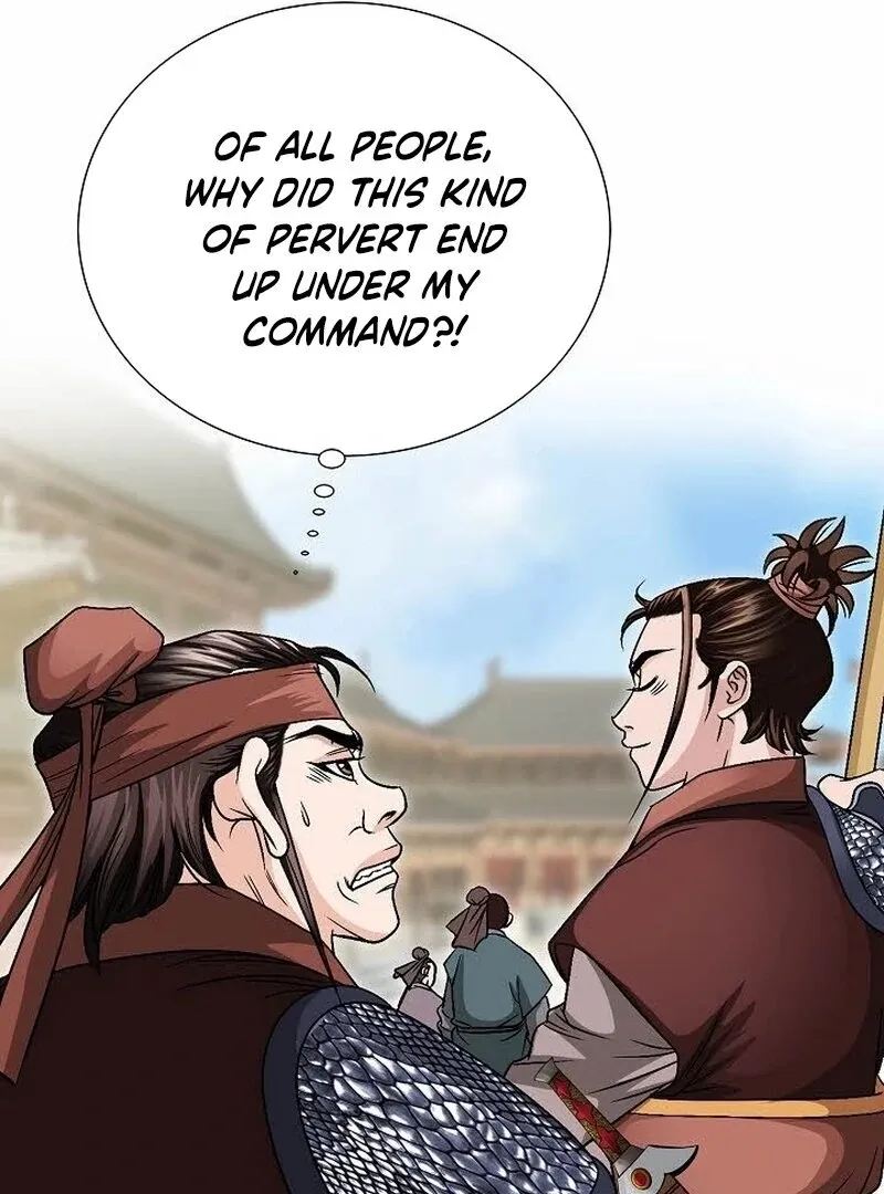 Unrivaled Warrior Chapter 10 page 7 - 
