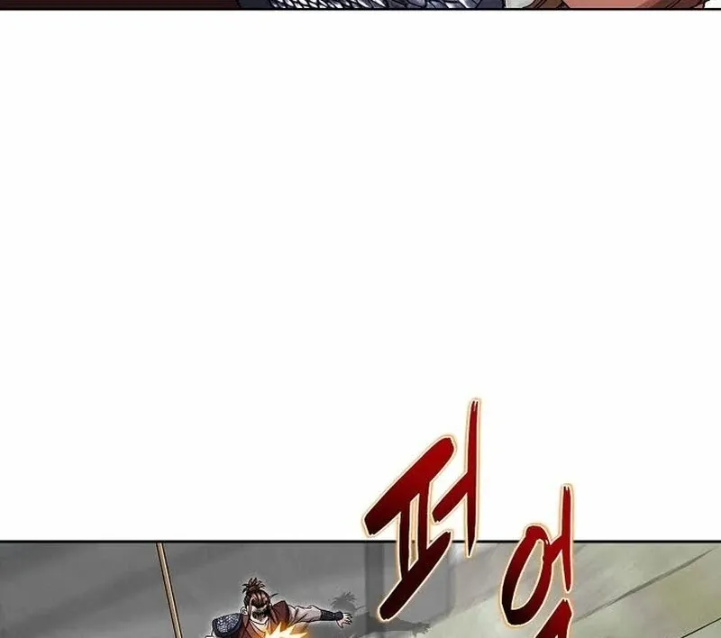 Unrivaled Warrior Chapter 10 page 8 - 