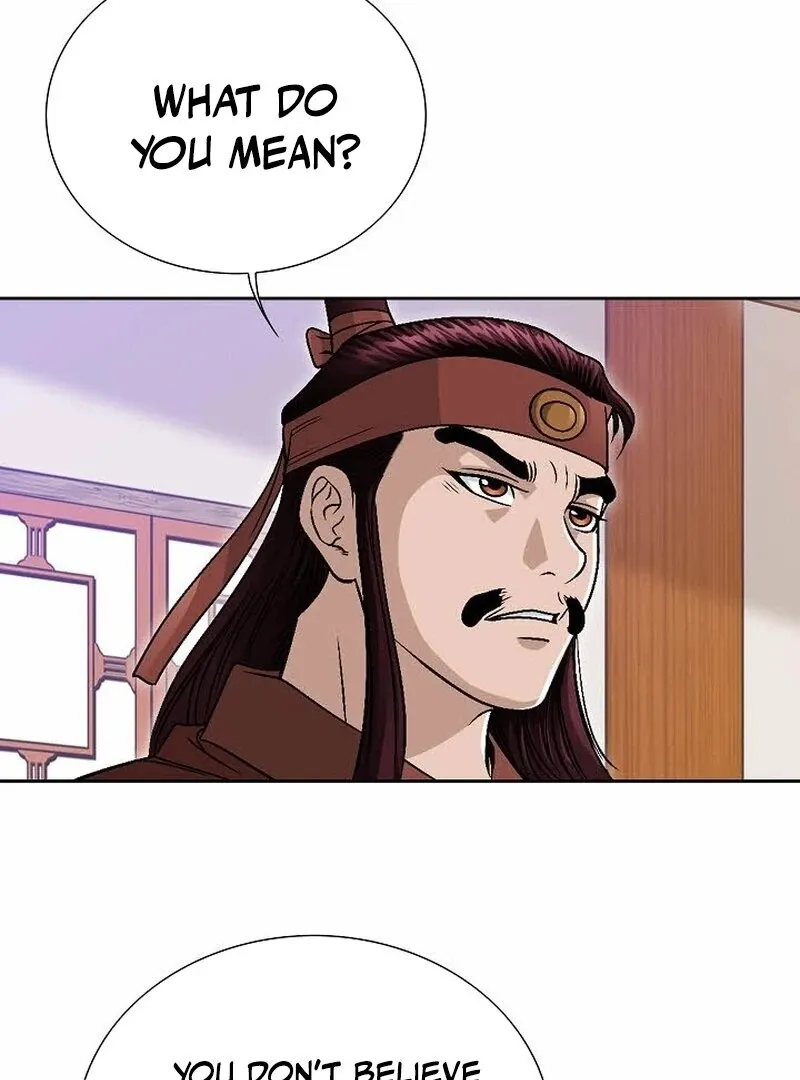 Unrivaled Warrior Chapter 10 page 73 - 