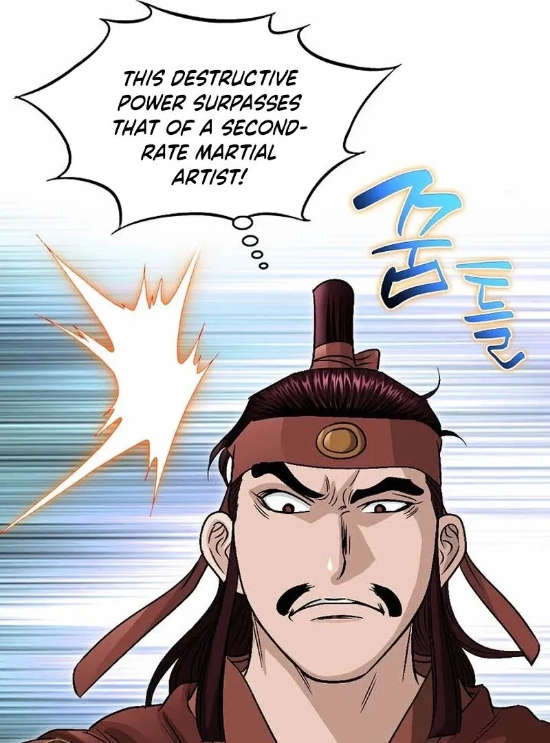 Unrivaled Warrior Chapter 10 page 87 - 