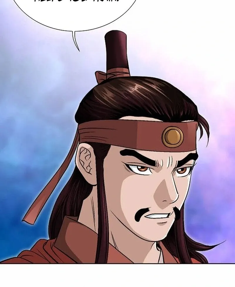Unrivaled Warrior Chapter 10 page 90 - 