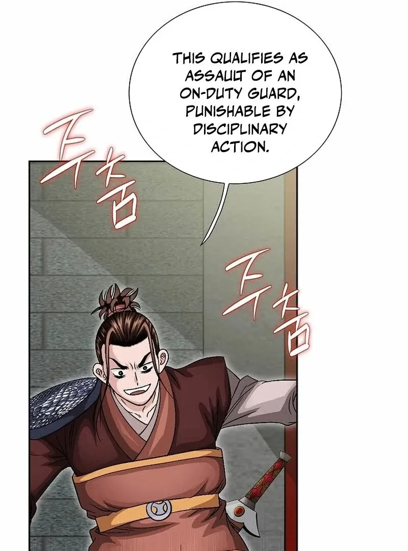 Unrivaled Warrior Chapter 10 page 10 - 