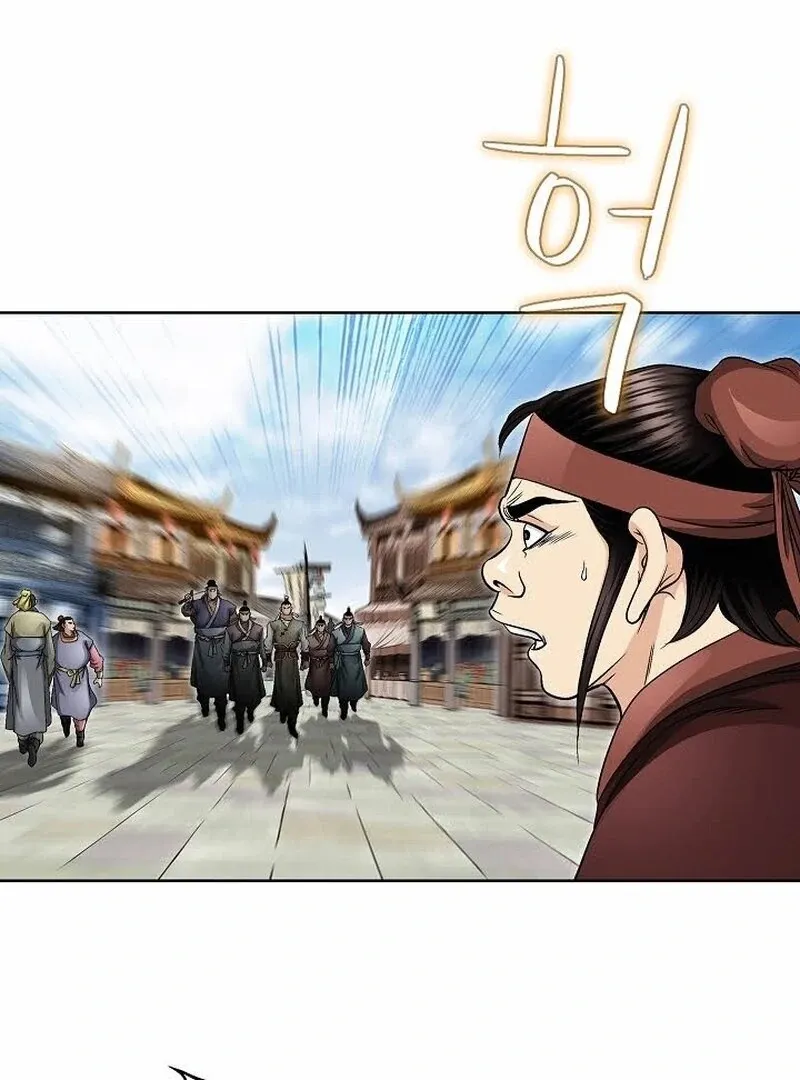 Unrivaled Warrior Chapter 11 page 104 - 