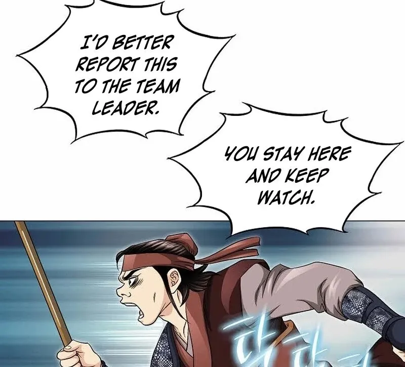Unrivaled Warrior Chapter 11 page 105 - 