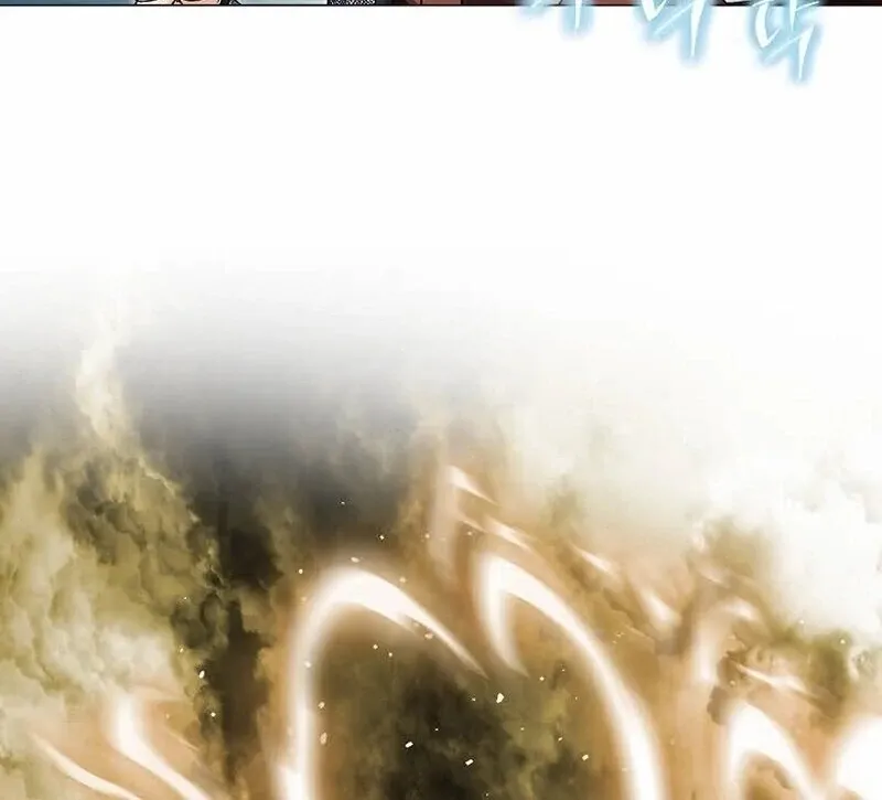 Unrivaled Warrior Chapter 11 page 106 - 