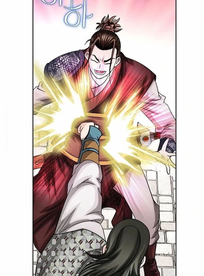 Unrivaled Warrior Chapter 11 page 14 - 