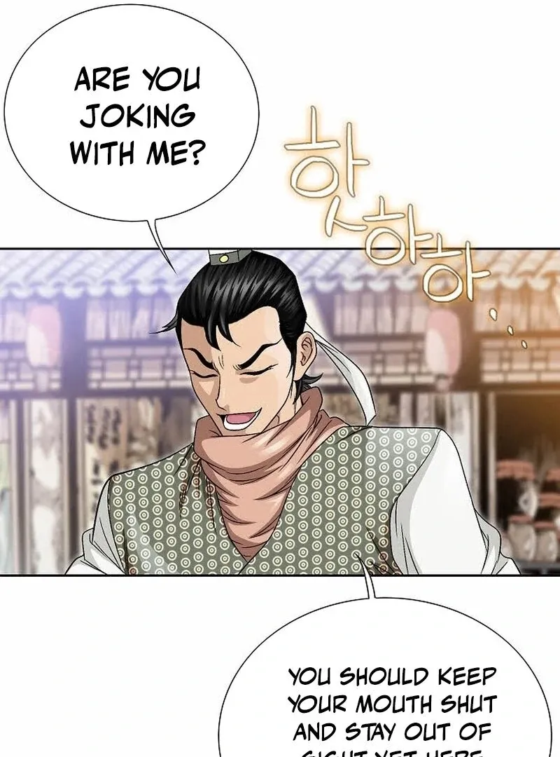 Unrivaled Warrior Chapter 11 page 131 - 