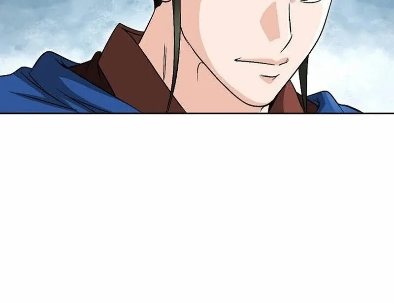 Unrivaled Warrior Chapter 11 page 137 - 