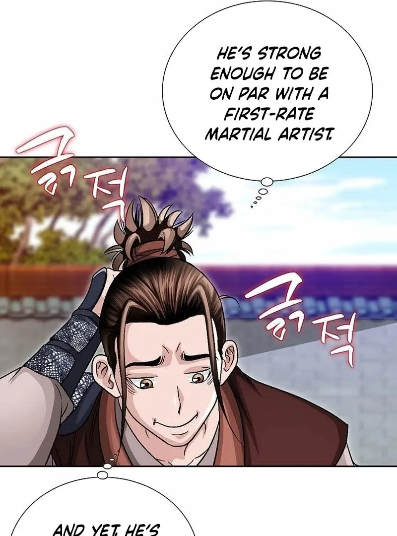 Unrivaled Warrior Chapter 11 page 17 - 