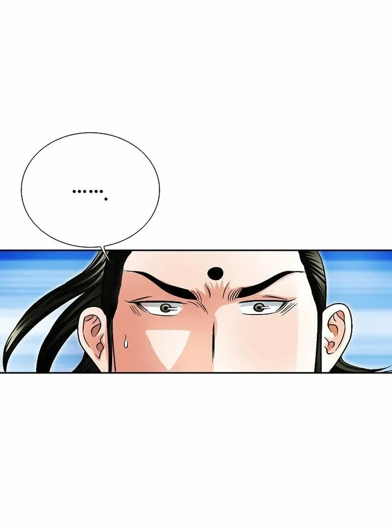 Unrivaled Warrior Chapter 11 page 19 - 