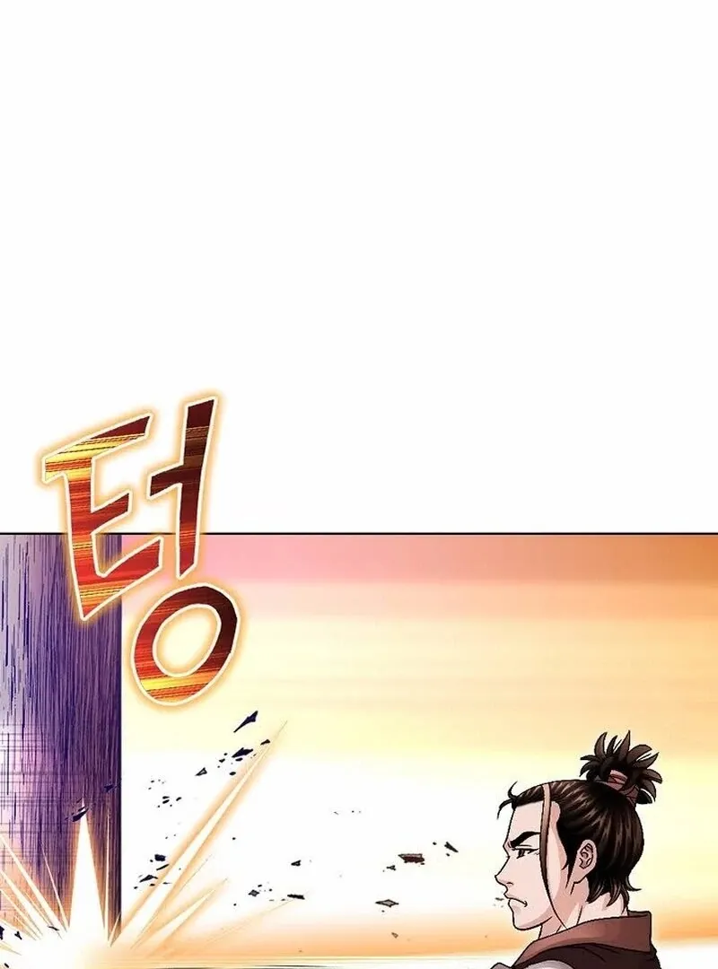 Unrivaled Warrior Chapter 11 page 40 - 