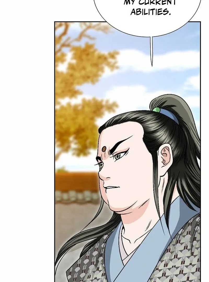 Unrivaled Warrior Chapter 11 page 5 - 