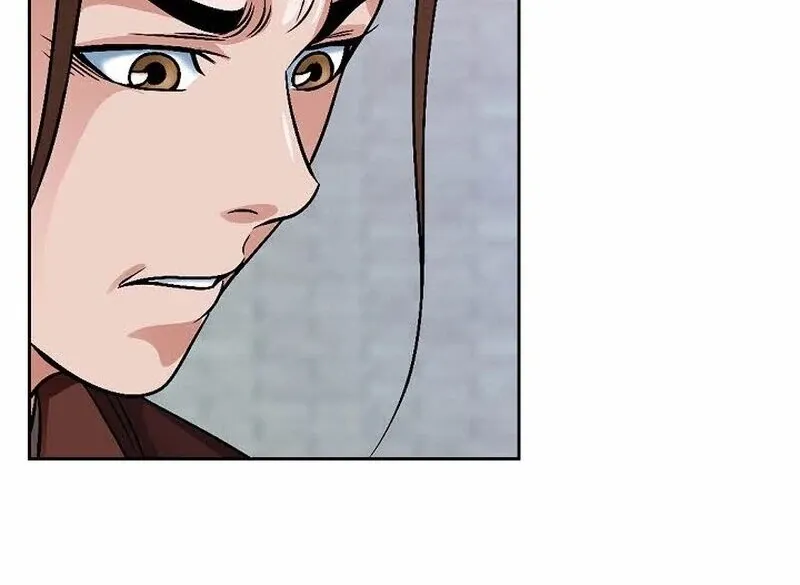 Unrivaled Warrior Chapter 11 page 59 - 