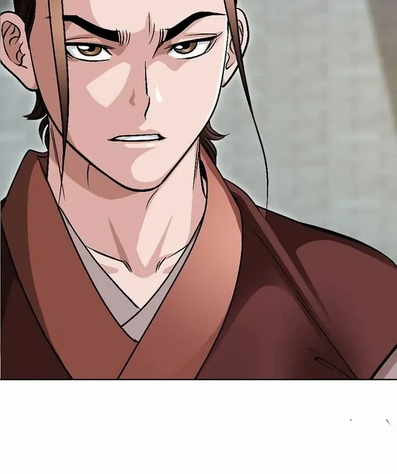Unrivaled Warrior Chapter 11 page 77 - 