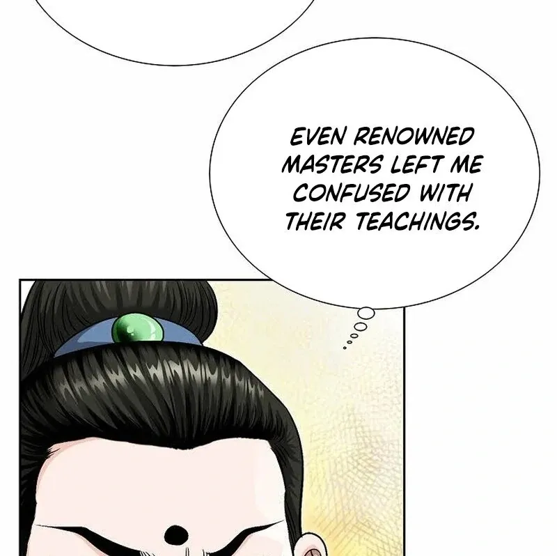 Unrivaled Warrior Chapter 11 page 81 - 