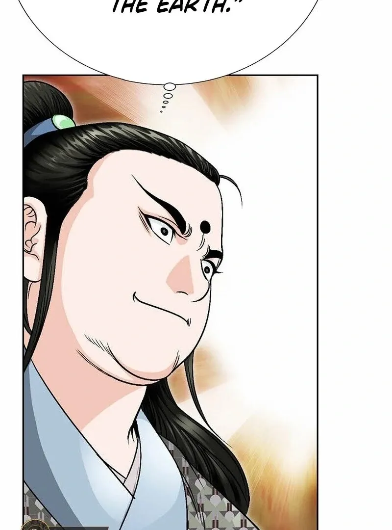 Unrivaled Warrior Chapter 11 page 85 - 