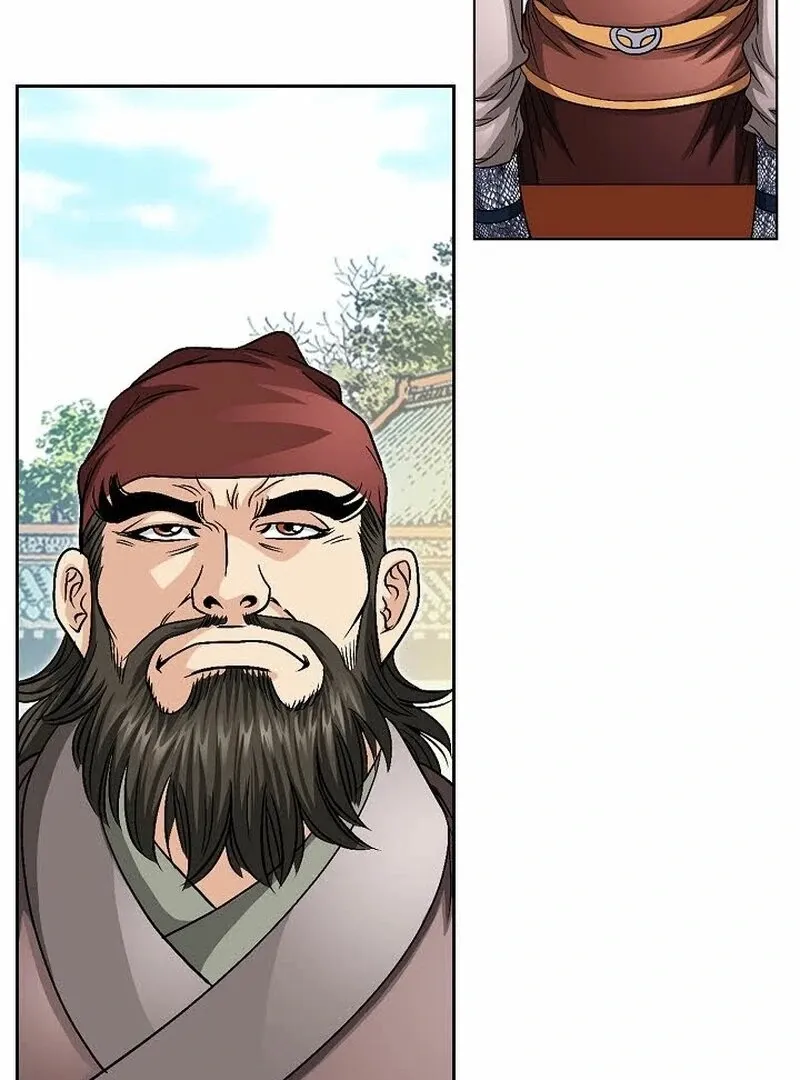 Unrivaled Warrior Chapter 12 page 103 - 