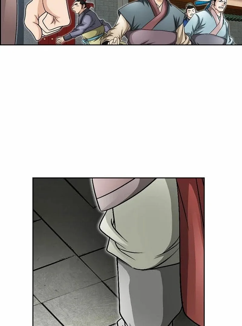 Unrivaled Warrior Chapter 12 page 105 - 