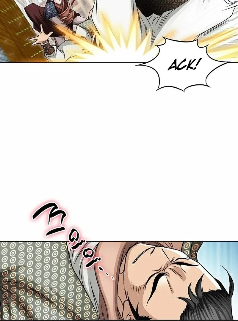 Unrivaled Warrior Chapter 12 page 12 - 