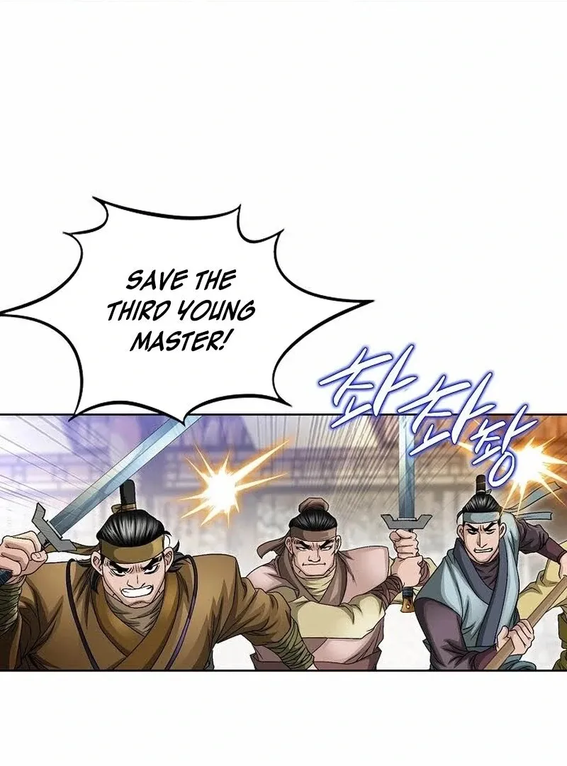 Unrivaled Warrior Chapter 12 page 13 - 