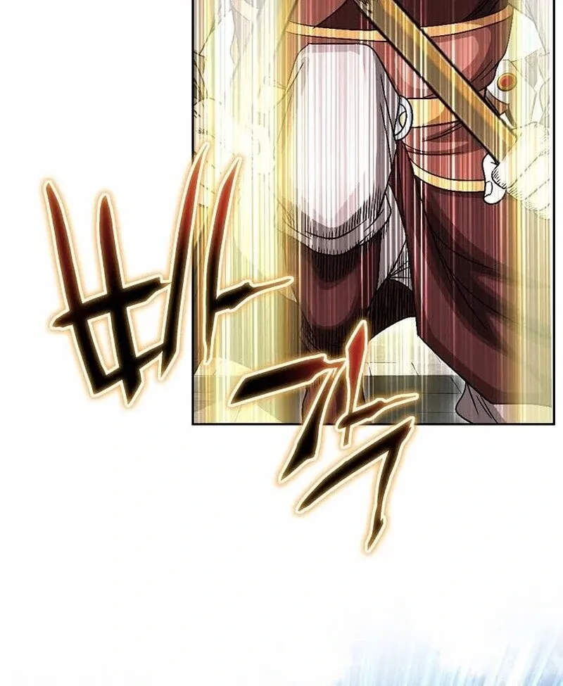 Unrivaled Warrior Chapter 12 page 16 - 
