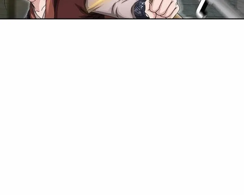Unrivaled Warrior Chapter 12 page 24 - 