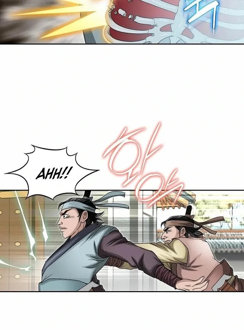 Unrivaled Warrior Chapter 12 page 26 - 