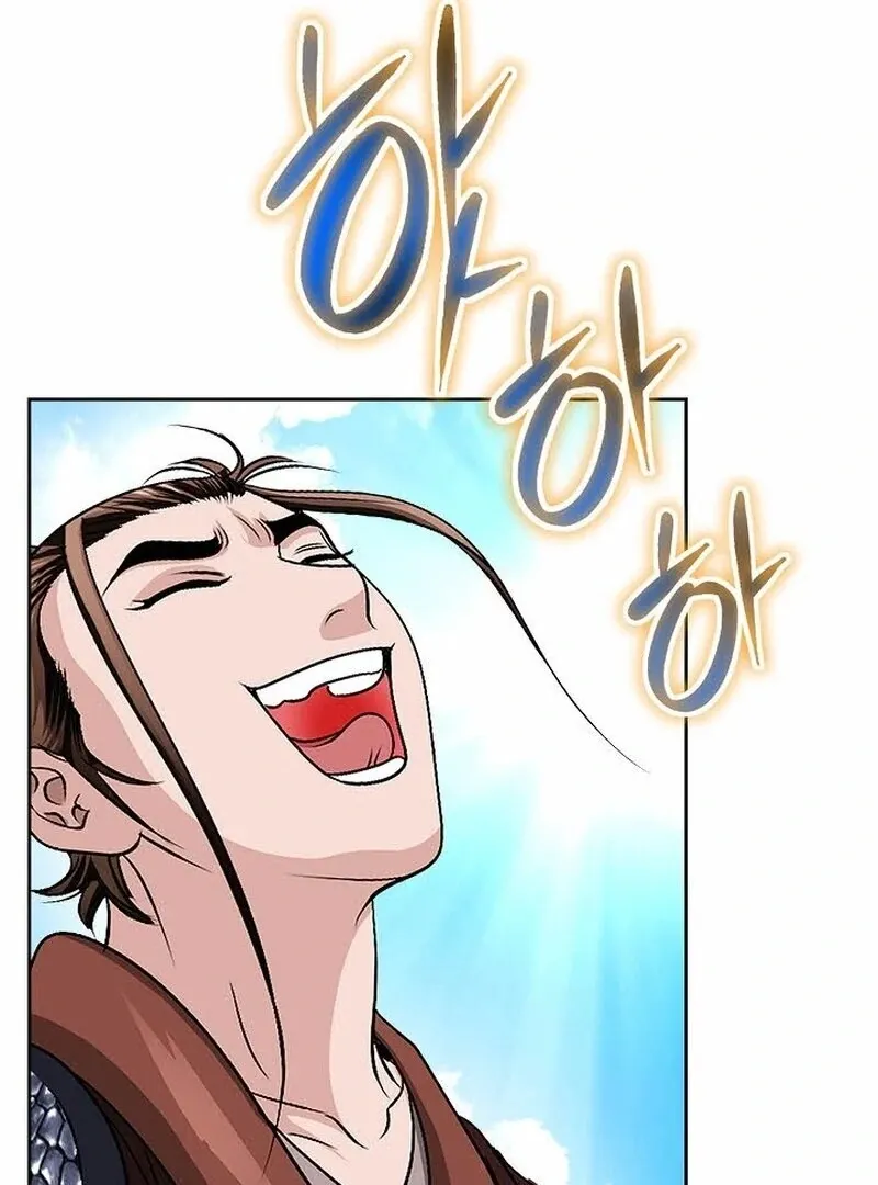 Unrivaled Warrior Chapter 12 page 33 - 