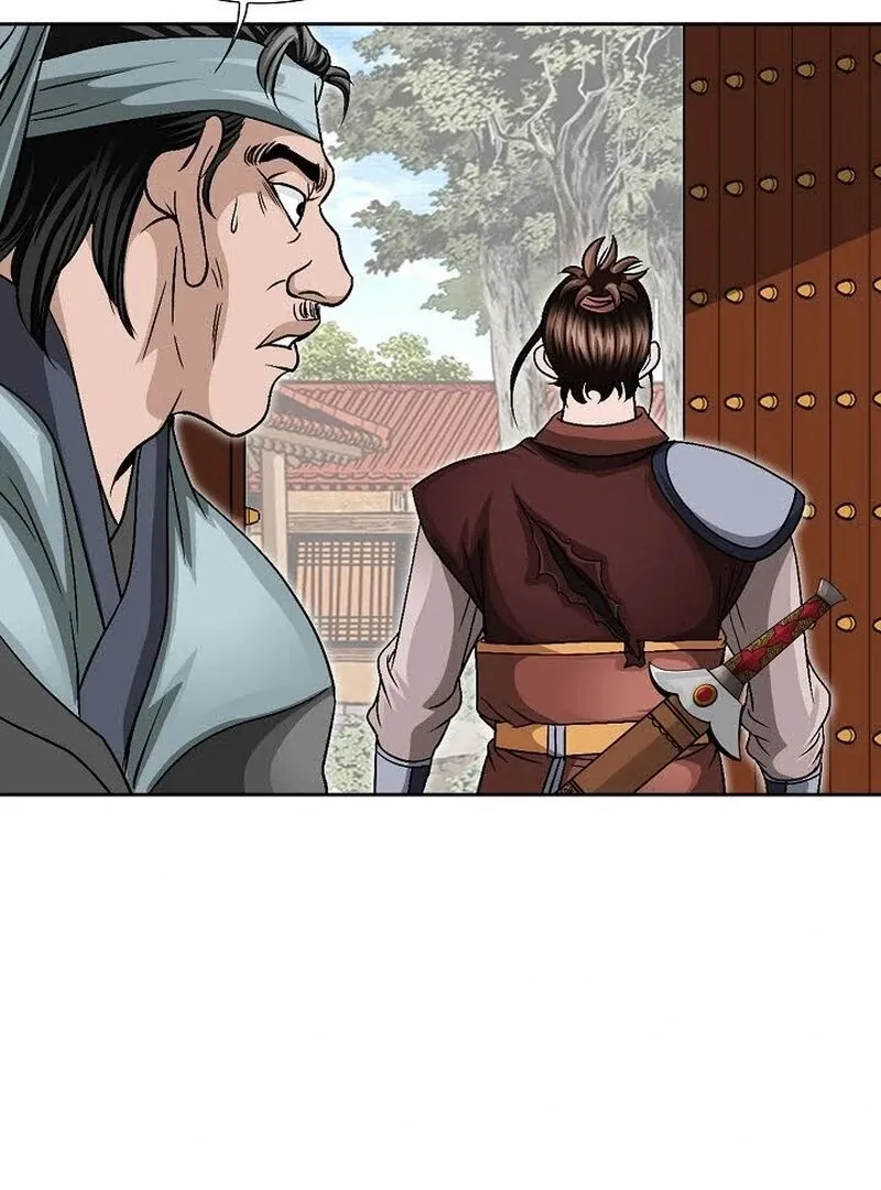 Unrivaled Warrior Chapter 12 page 35 - 