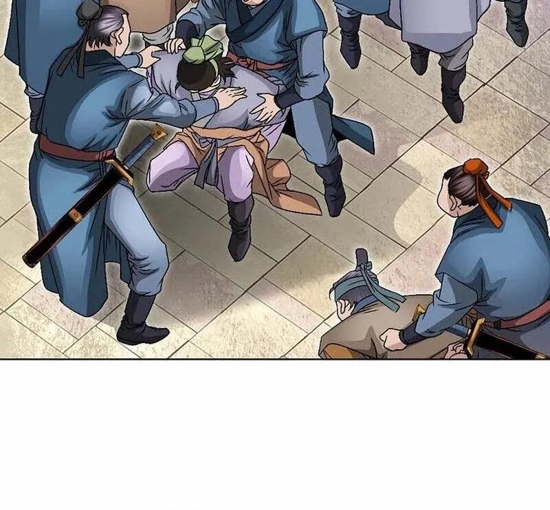 Unrivaled Warrior Chapter 12 page 47 - 
