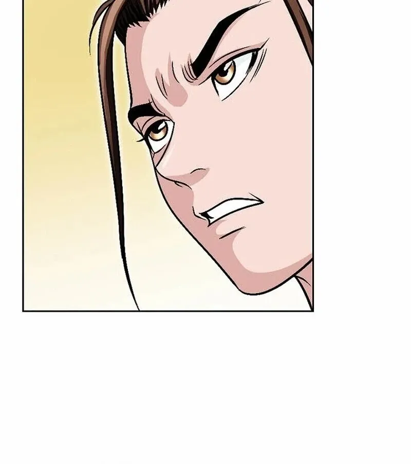 Unrivaled Warrior Chapter 12 page 54 - 