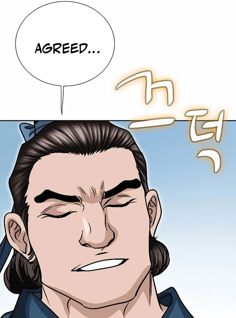 Unrivaled Warrior Chapter 12 page 55 - 