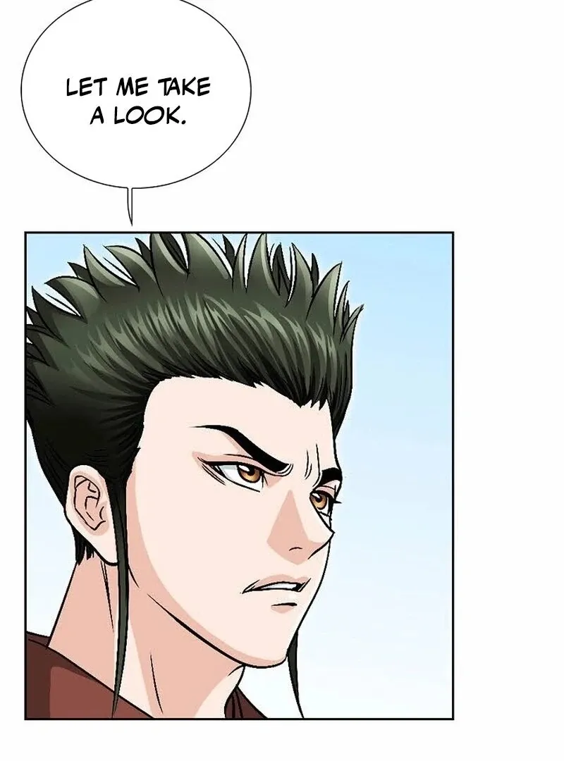 Unrivaled Warrior Chapter 12 page 63 - 