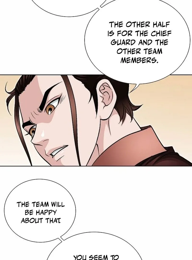 Unrivaled Warrior Chapter 12 page 70 - 