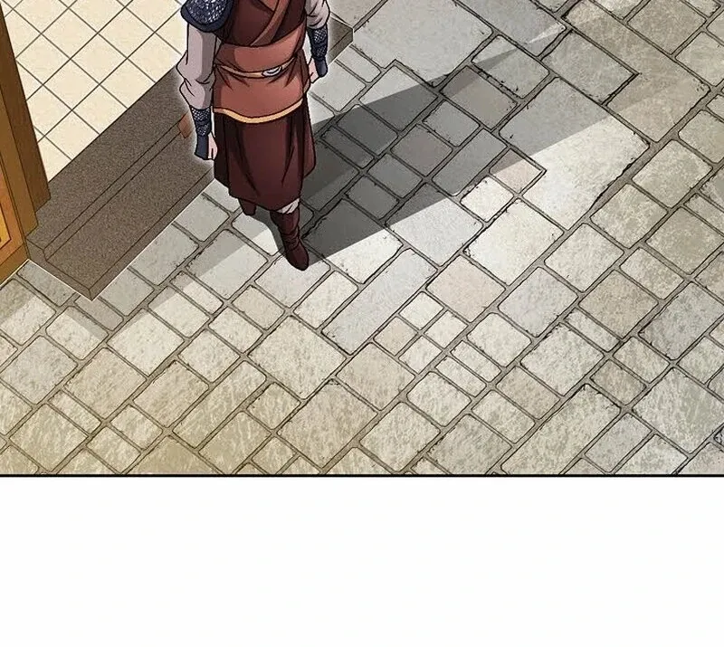 Unrivaled Warrior Chapter 12 page 76 - 