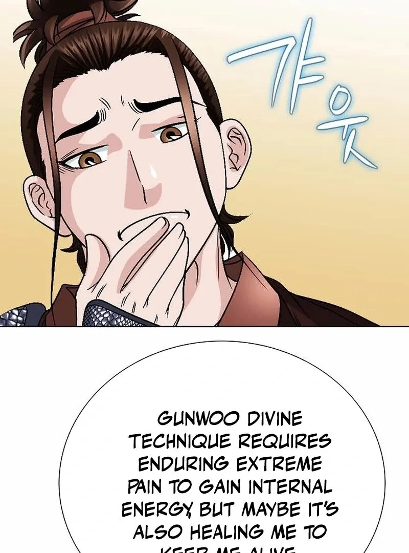 Unrivaled Warrior Chapter 12 page 81 - 