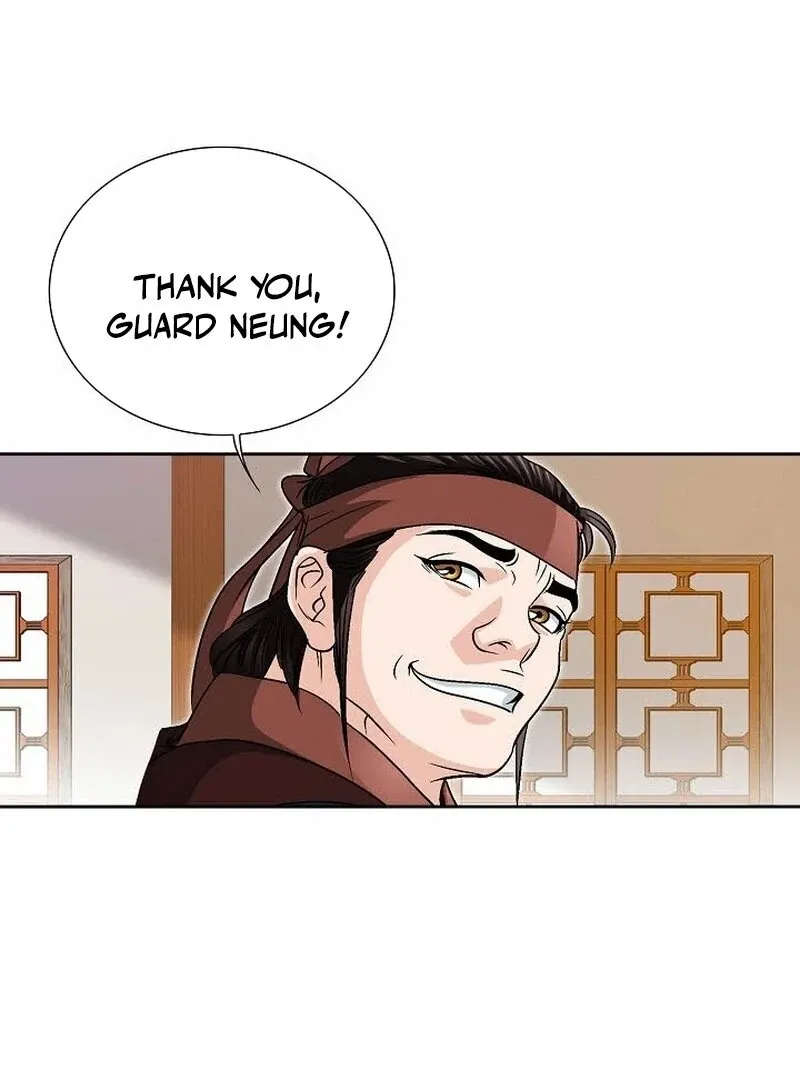 Unrivaled Warrior Chapter 12 page 86 - 