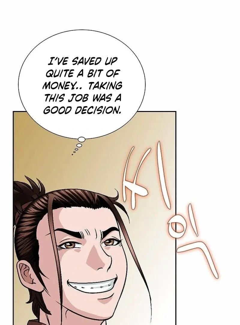 Unrivaled Warrior Chapter 12 page 88 - 