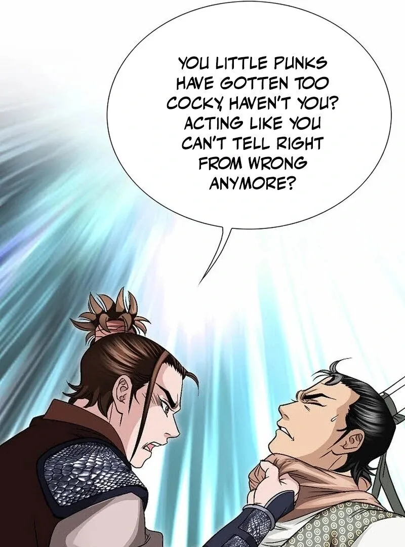Unrivaled Warrior Chapter 12 page 10 - 