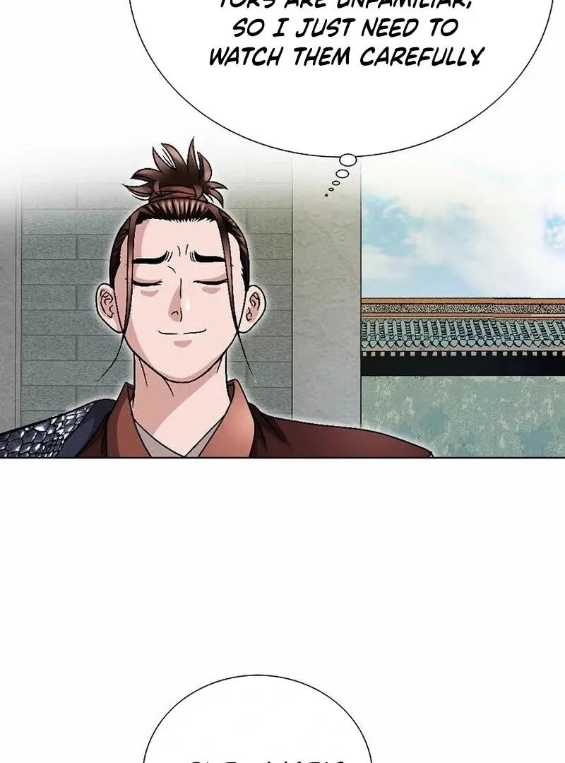 Unrivaled Warrior Chapter 12 page 95 - 