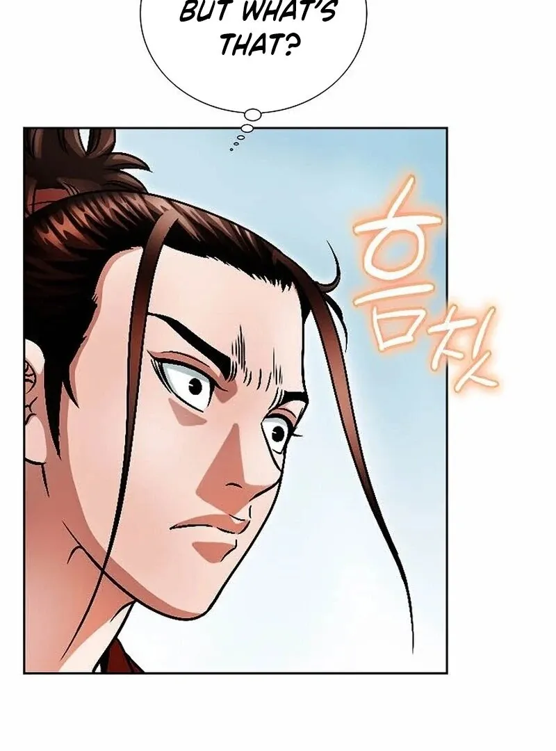 Unrivaled Warrior Chapter 12 page 96 - 