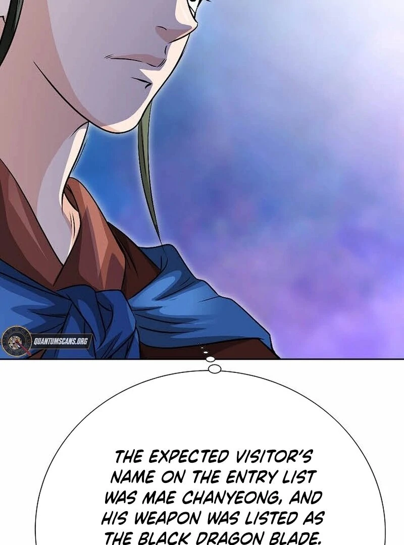 Unrivaled Warrior Chapter 13 page 11 - 