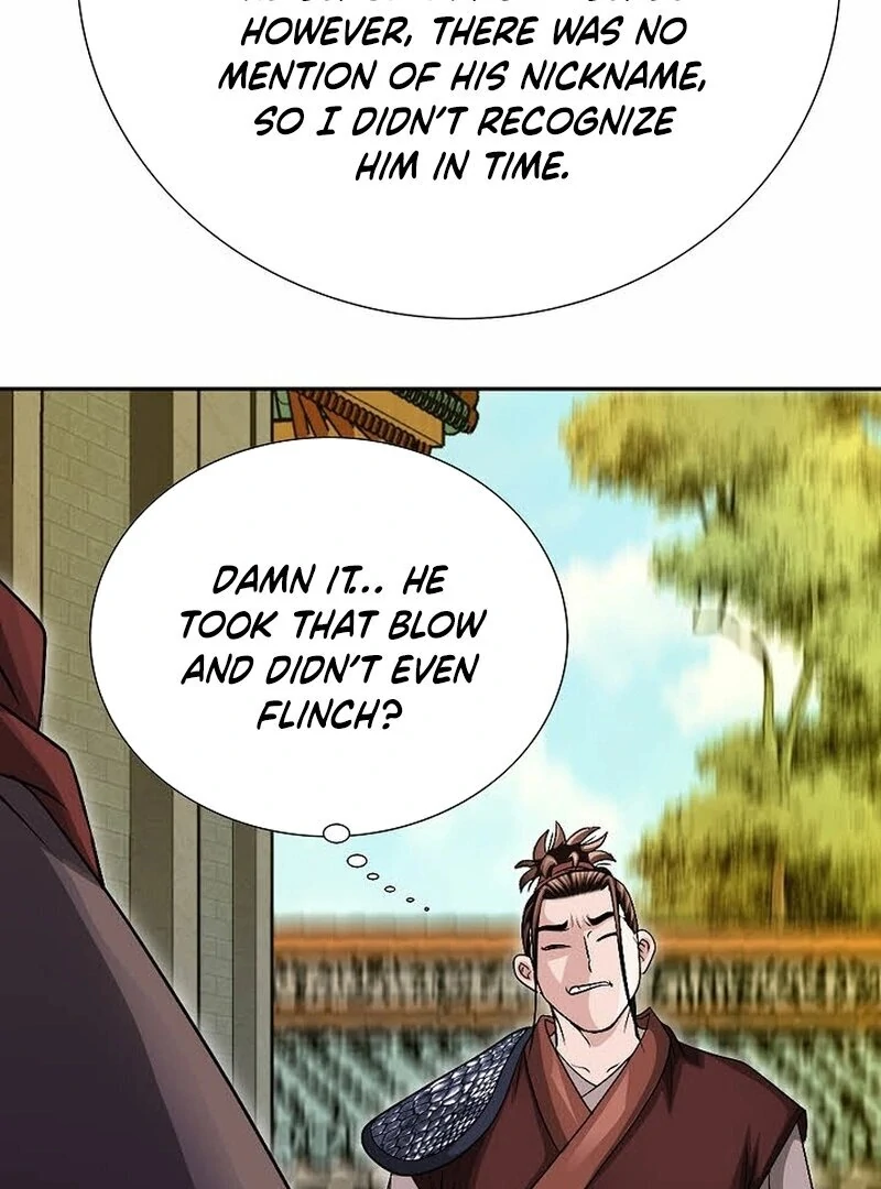 Unrivaled Warrior Chapter 13 page 12 - 
