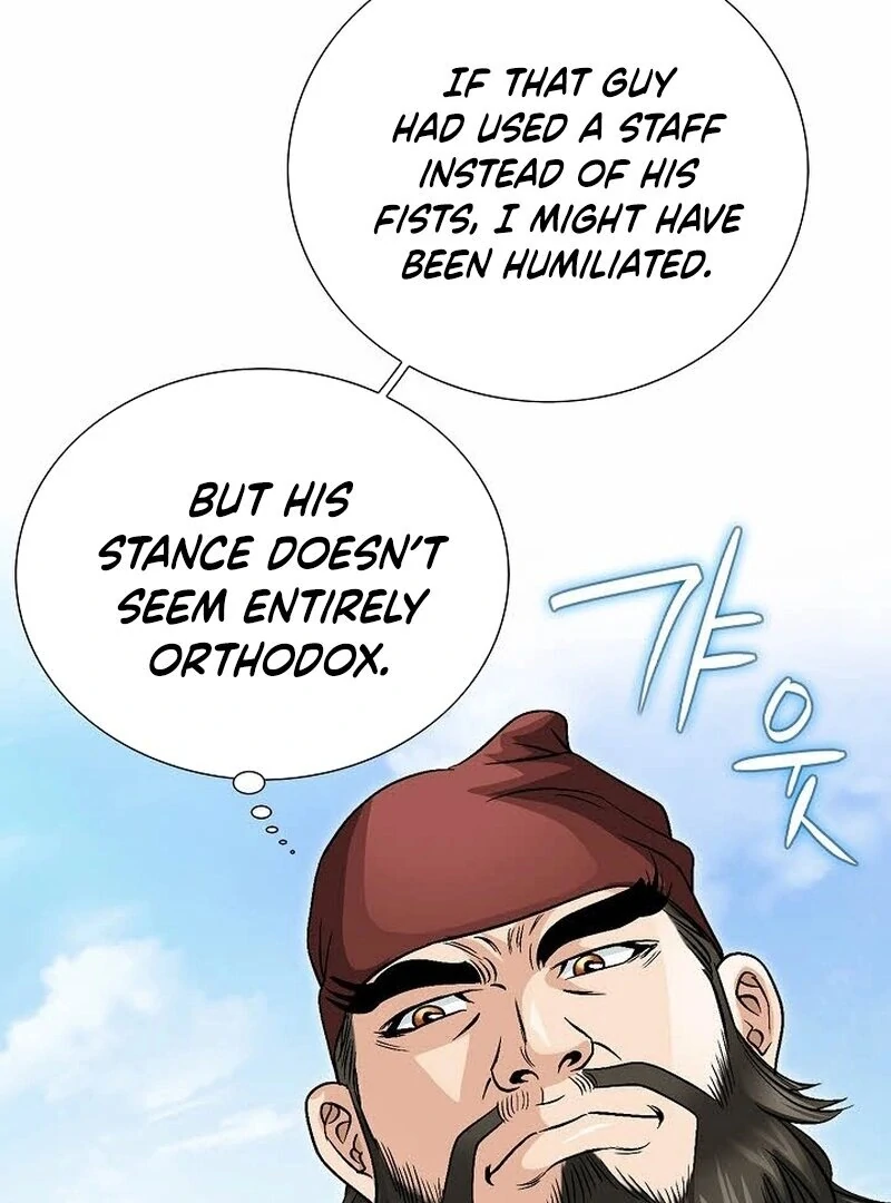 Unrivaled Warrior Chapter 13 page 28 - 