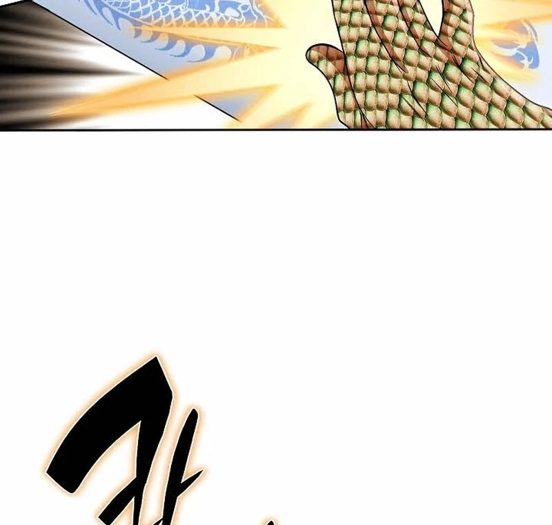 Unrivaled Warrior Chapter 13 page 46 - 