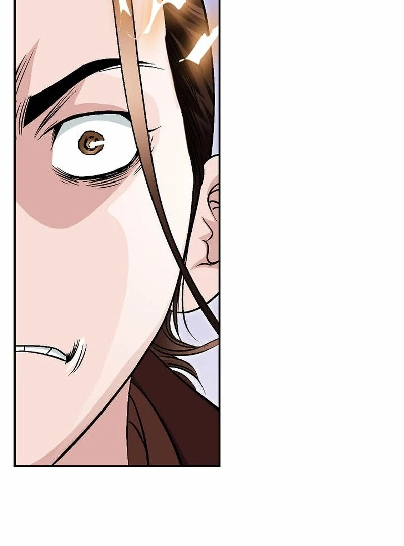 Unrivaled Warrior Chapter 13 page 74 - 