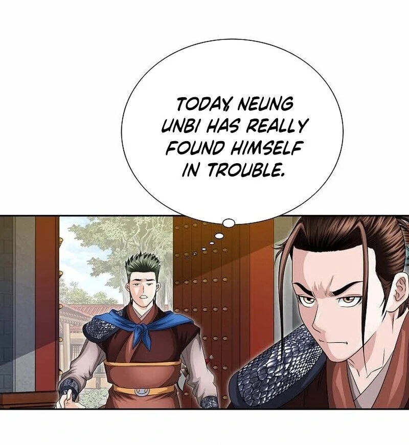 Unrivaled Warrior Chapter 13 page 9 - 