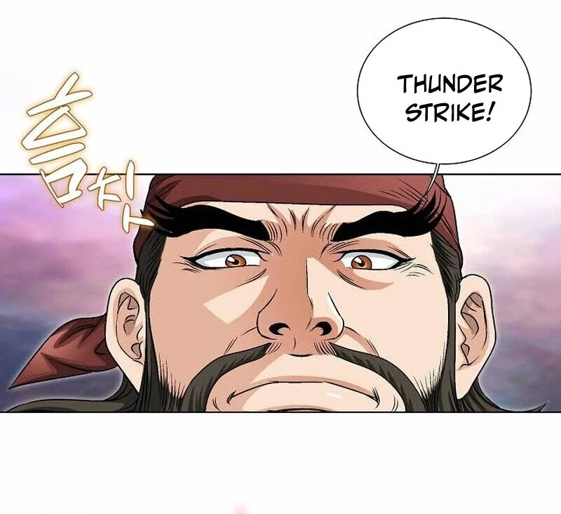 Unrivaled Warrior Chapter 13 page 87 - 