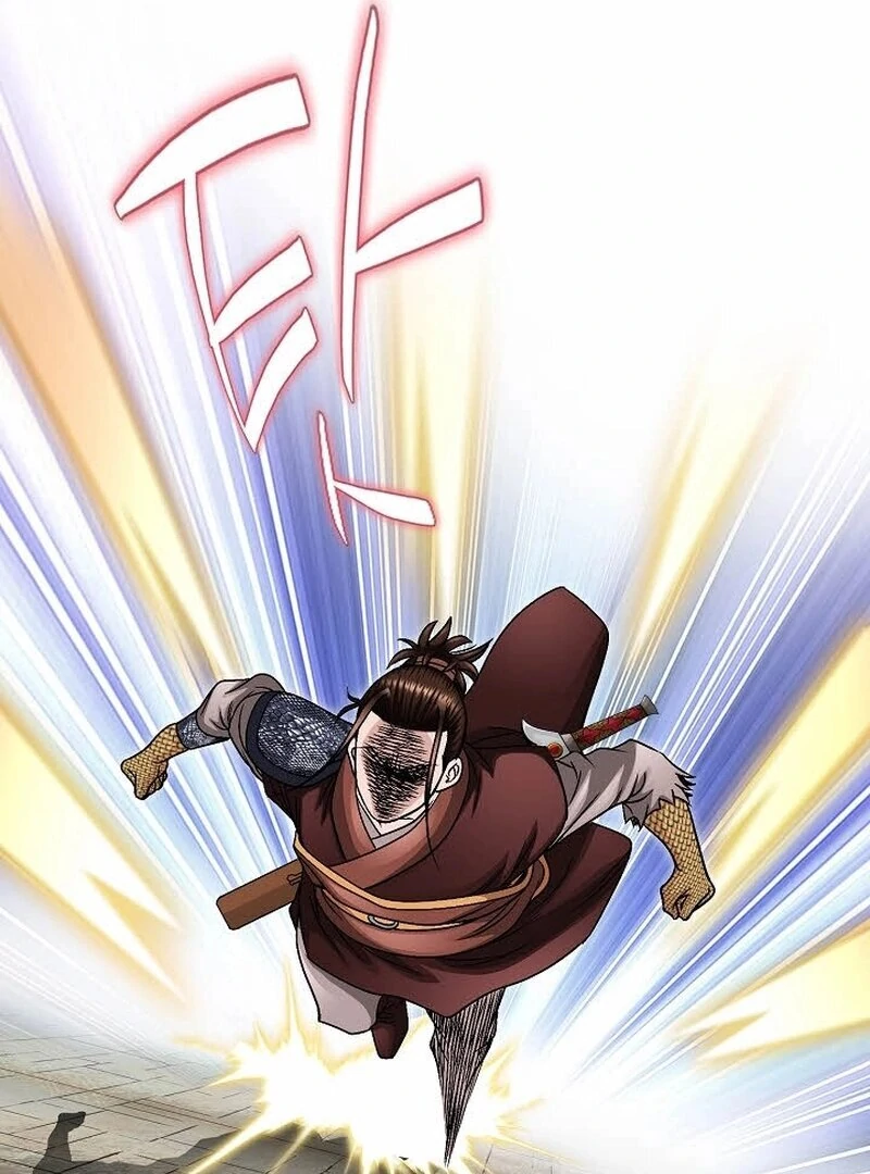 Unrivaled Warrior Chapter 13 page 88 - 